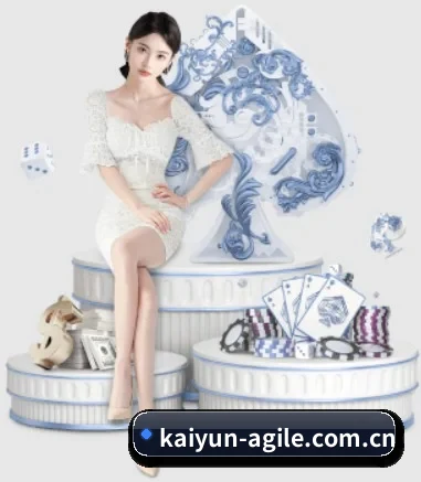 kaiyun APP